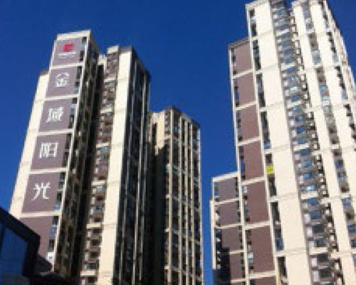 攀枝花金域陽光